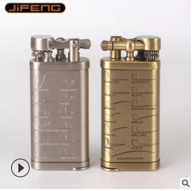 Муссонная фигурная фигурная борьба с борьбы с газом зажигалка с дымом с дымом, качающей палочкой, многофункциональной более легкой JF003