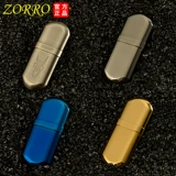 Классическая зажигалка на керосине, латунная ультратонкая старомодная ретро капсула