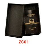 Классическая зажигалка на керосине, латунная ультратонкая старомодная ретро капсула