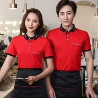 Красный (DK8809 Single Top+Apron)
