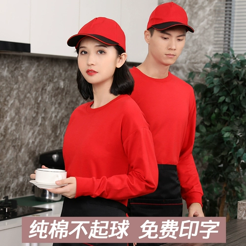 Демисезонный комбинезон, хлопковый пуховик, чай с молоком, толстовка, увеличенная толщина