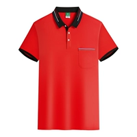 Красный единственный топ (DK8809)