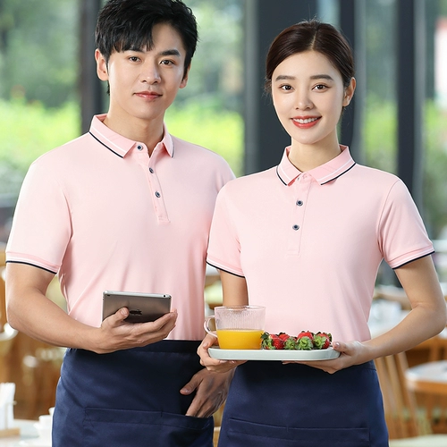 Служба работы питания T -Fish Men and Women Office Short -Sleeed Barbecue Restaurant Restaurant Cafeteria Hot Pot Restauranc