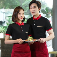 Черный (DK8809 Single Top+Apron)