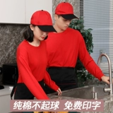 Демисезонный комбинезон, хлопковый пуховик, чай с молоком, толстовка, увеличенная толщина