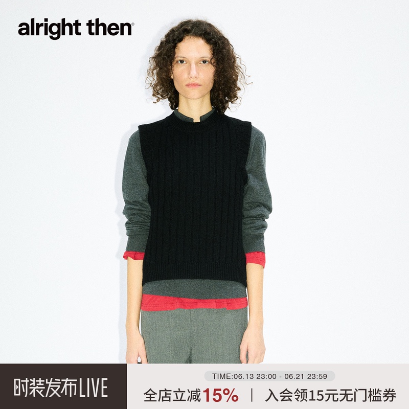 Alright Then, Wool and Linen Patchwork Versatile Retro Round Neck Layered Pullover Sleeveless Vest Sweater