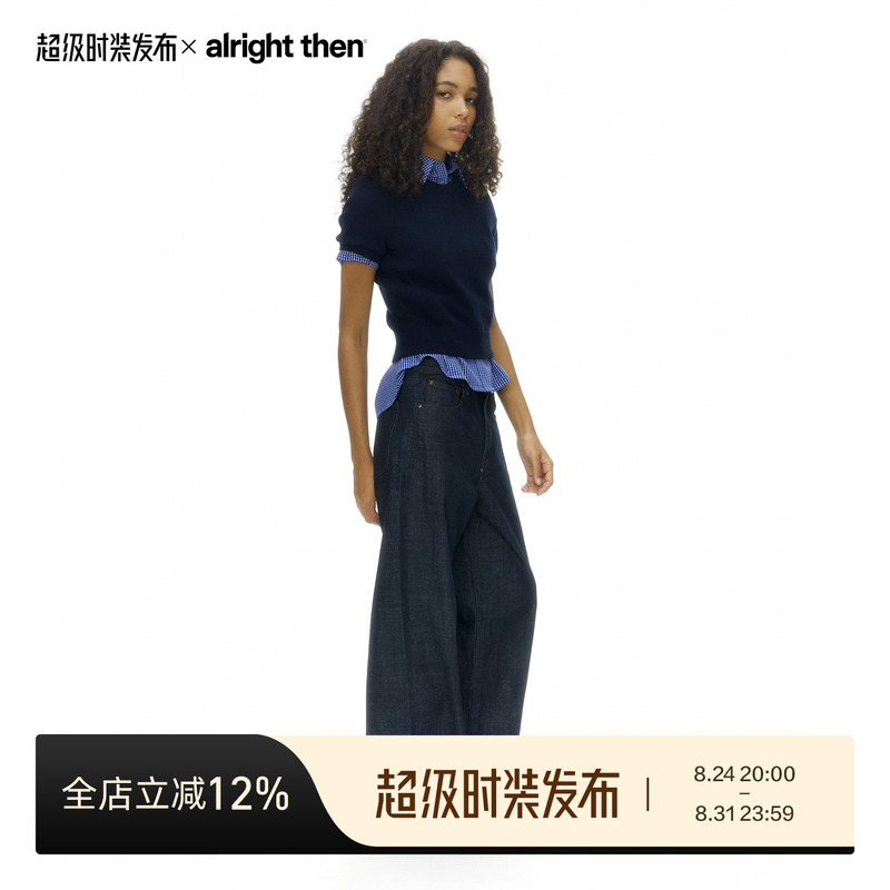 Alright Then, 076H Selvedge Raw Denim High-Waisted Straight Wide-Leg Jeans Alright Then, 076H Selvedge Raw Denim High-Waisted Straight Wide-Leg Jeans