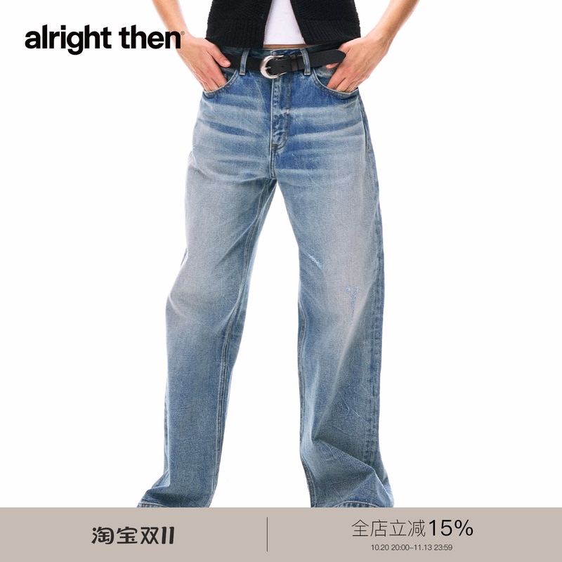 Alright Then【Back to Basics】2261M Loose Mid-Rise Hand-Distressed Washed Silhouette Frayed Jeans Alright Then【Back to Basics】2261M Loose Mid-Rise Hand-Distressed Washed Silhouette Frayed Jeans