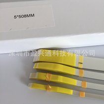 Factory direct sales SMT splicing tape and leader tape SMD splicing material gold blue black industrial special splicing tape