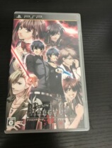 PSP genuine game R version 11 area Sun text first return blood color Call Box said full color beauty