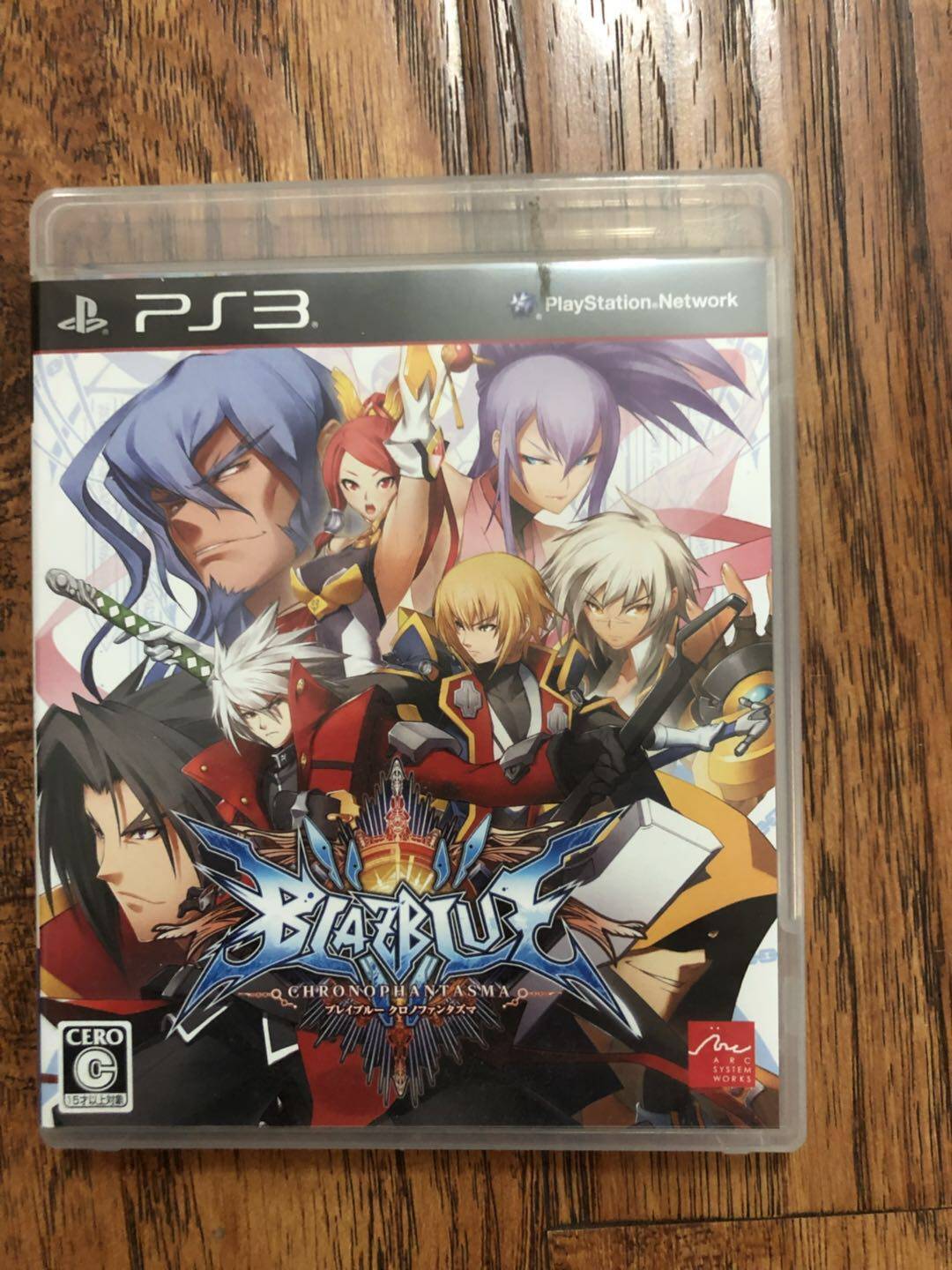PS3 Genuine Game R Version 11 District Sun Wen BlazBlue Apocalypse Recorded Phantom First Edition