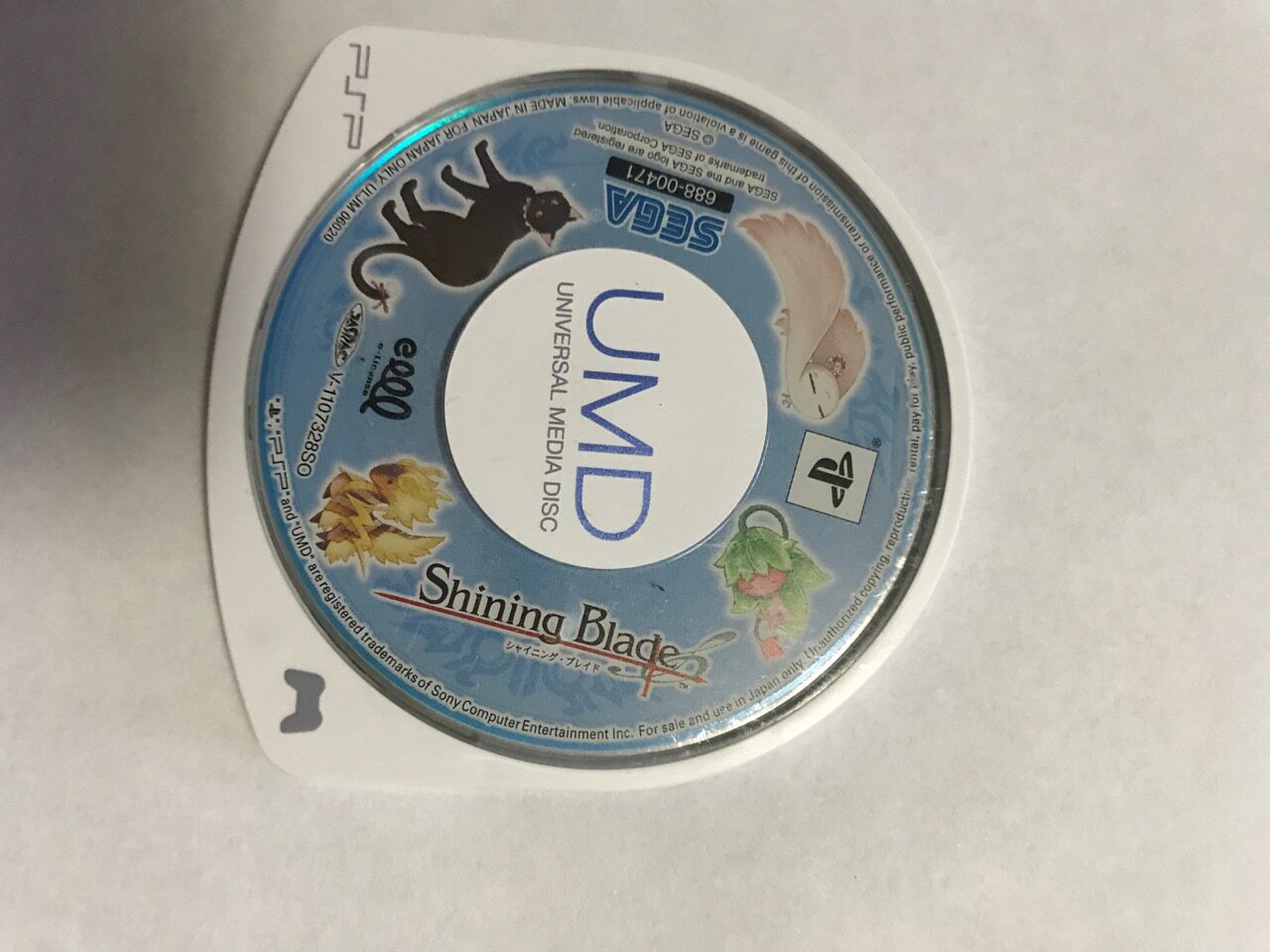 PSP genuine game Shining Blade Blade R Edition 11 Sun Language Back Disk