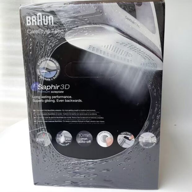 [Spot] Braun / Braun IS7055/7056/7156 Máy nóng treo Bàn điều khiển nhiệt độ thông minh - Điện sắt 	bàn ủi tefal fv4970e0	