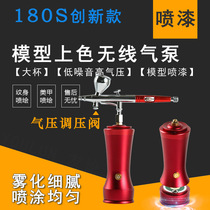Electric Charging Spray Pen Up To Up Color Tool Handheld Mini Spray Paint Pump Portable Tortoise Pump Air Pump Spray Pen Suit