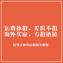 Hardware tools Household tools Combination Model tools Multi-function set Tool hardware