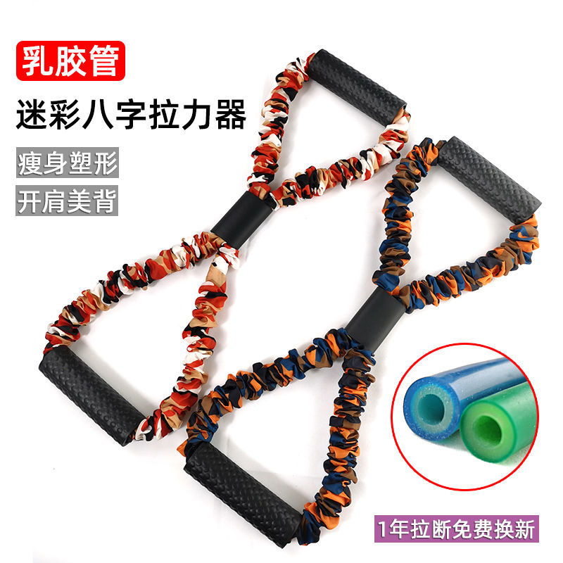 Open Shoulder Beauty Back Theorist Rope Pull Back Stretch with fitness equipment Practice Back Shoulder pull muscles Rally female open back plus coarse