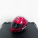 Shoei Red Ant [обновить хвост]