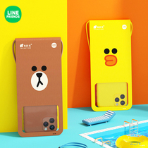 LINE FRIENDS Brown Bear Mobile Phone Waterproof Bag Touch Screen Swimming Drifting Seaside Mobile Phone Sealed Protective Case