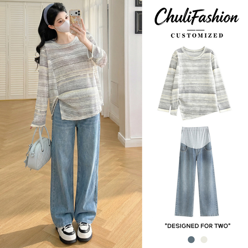 Spring Outfit for Pregnant Women: Loose Side-Slit Top That Hides the Belly Without Revealing Pregnancy, Stylish Striped Top and Fashionable Pants Two-Piece Set Spring Outfit for Pregnant Women: Loose Side-Slit Top That Hides the Belly Without Revealing Pregnancy, Stylish Striped Top and Fashionable Pants Two-Piece Set