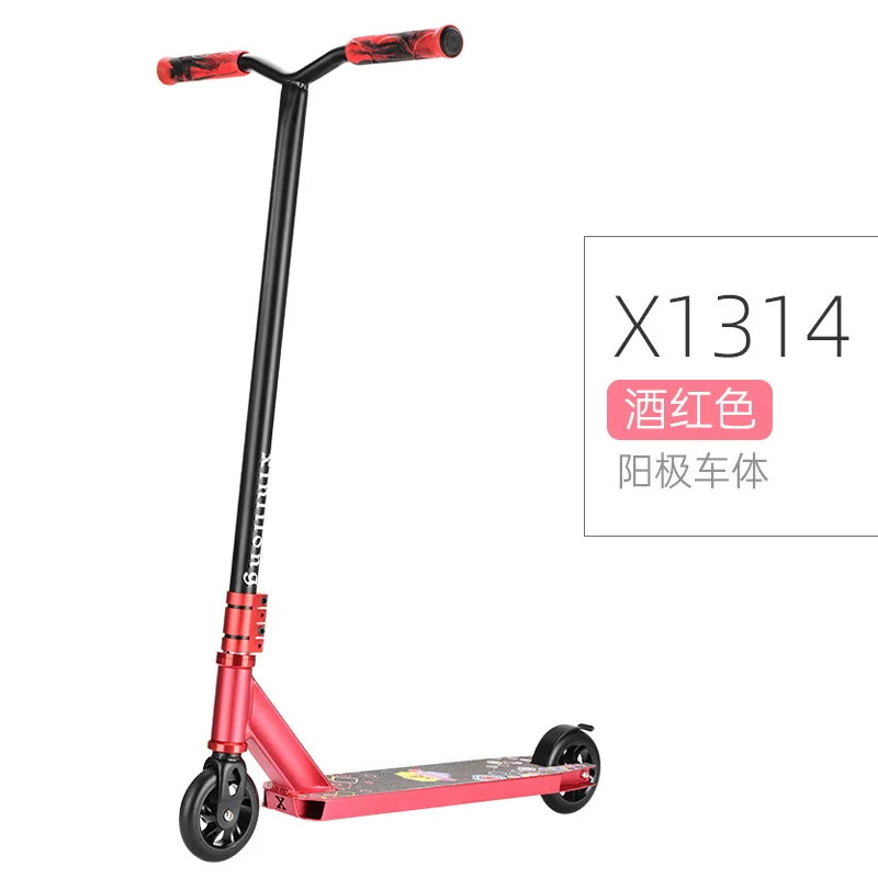 Children's Olympic scooter, for teenagers