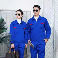 Красивый синий и красный рог без рефлексивных полос