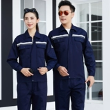 Антистатический осенний лонгслив для работы