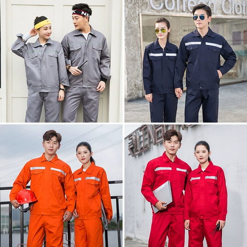 Рабочая одежда, четырехлетний магазин, 14 размеров, набор для отражающей полосы с длинными рукавами, мужской износостойкий весенний и осенний инженерный инженер.