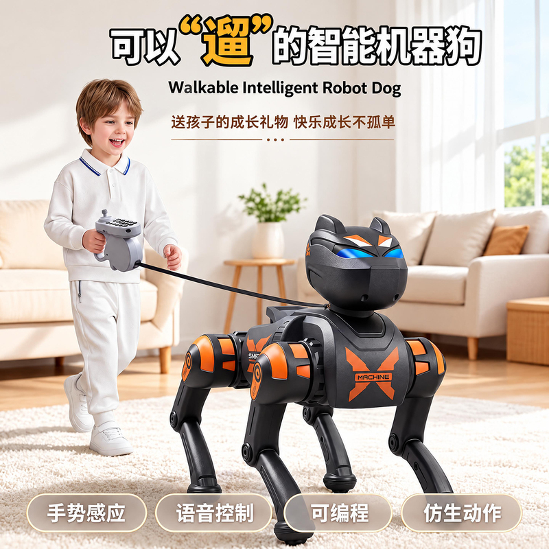 German Remote-Controlled Intelligent Robot Dog Ai Artificial Programming 2026 Children's Mechanical Dog Toy Boys' Birthday Gift