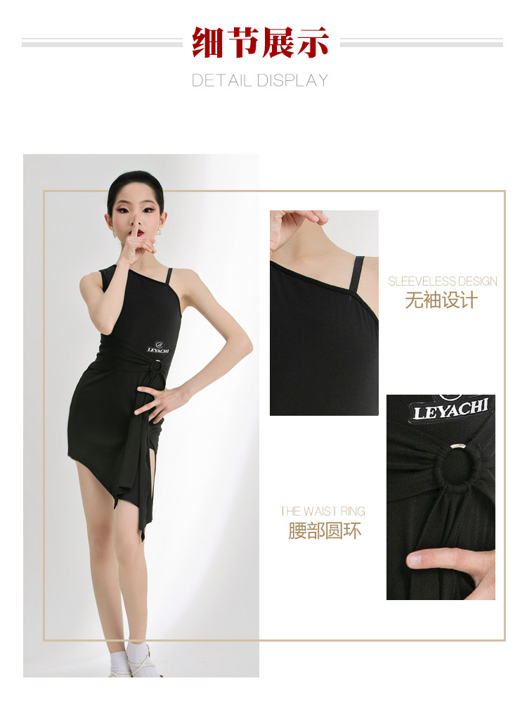 LT6822KW-Details page_03.jpg