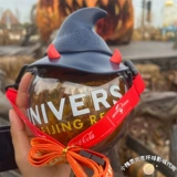 Пекинские универсальные студии покупки Хэллоуин ограниченной мемориальной кубки Глобальный Кубок Глобал Кубок Колодочный питье соломенная чашка может светиться