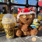 Пекин универсальные студии покупки маленького желтого Tim2022 Spring Festival Festival Festival Popular Barrel Barrel Broken Plush Bag Head Head