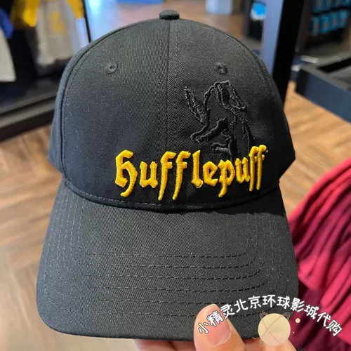 Кепка, шапка, бейсболка для отдыха