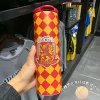 Гриффиндор