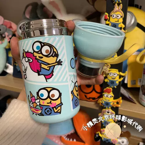Пекинские универсальные студии покупка миньонов Боб Тим Медведь из нержавеющей стали тепловой чашки с водяной чашкой портативной чашки