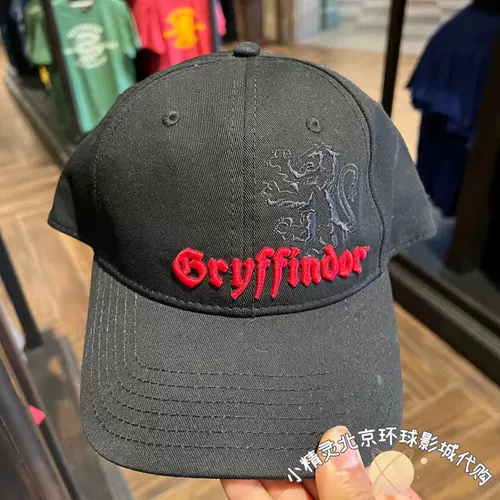 Кепка, шапка, бейсболка для отдыха