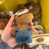 Пекин Метро станция Глобальная маленькая Huangren Sale Machic