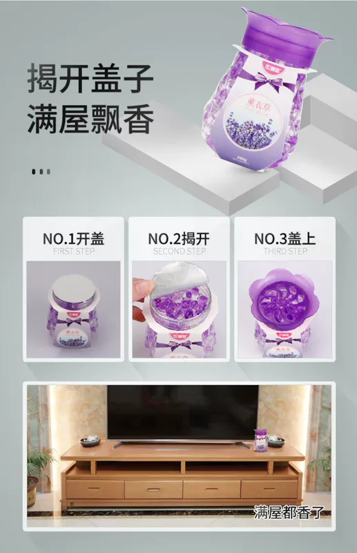 Không khí hộ gia đình làm mát nhà vệ sinh khử mùi hương liệu phòng ngủ phòng tắm kéo dài trong nhà rắn khử mùi hương - Trang chủ