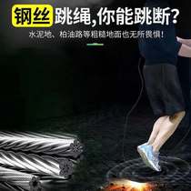 Steel wire rope replacement rope wear resistant rope fittings high quality PVC rubbed wire rope core special for the examination