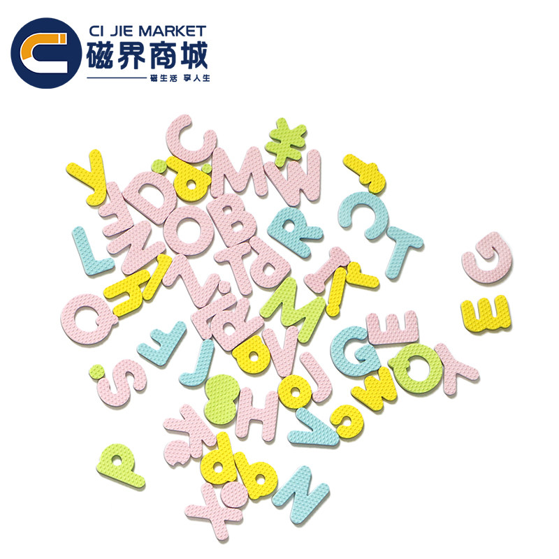 Magnetic alphabet stamped digital refrigerator paste toys early education toys pro-magnetic tape