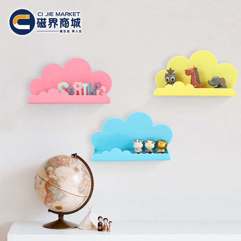 Magnetic Mall Magnetic Cloud Form Archives without punching and installing a simple household cloud shaped shelf
