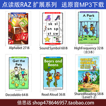 RAZ Kids Alphabet Sound Symbol Decodable Natural Phonics Read Aloud