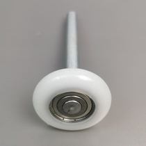 Electric flap roller shutter garage door wheel door panel accessories hinge bearing industrial door telescopic door track roller roller