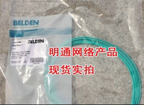 Baitong ST-ST multimode fiber jumper Baitong SC-SC single mode multi-mode 10 m 10 m 15 m 20 m 20 m jumper