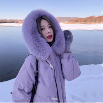 Purple down cotton clothes womens winter medium long style small sub 2021 new thickened bread cotton padded jacket cotton padded jacket