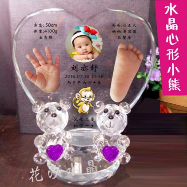 Em bé sơ sinh pha lê đặt dấu tay em bé lưu niệm trăng tròn trăm ngày sinh nhật tay và chân in quà tặng - Quà lưu niệm cho bé / Sản phẩm cá nhân quà tặng cho bé gái 10 tuổi