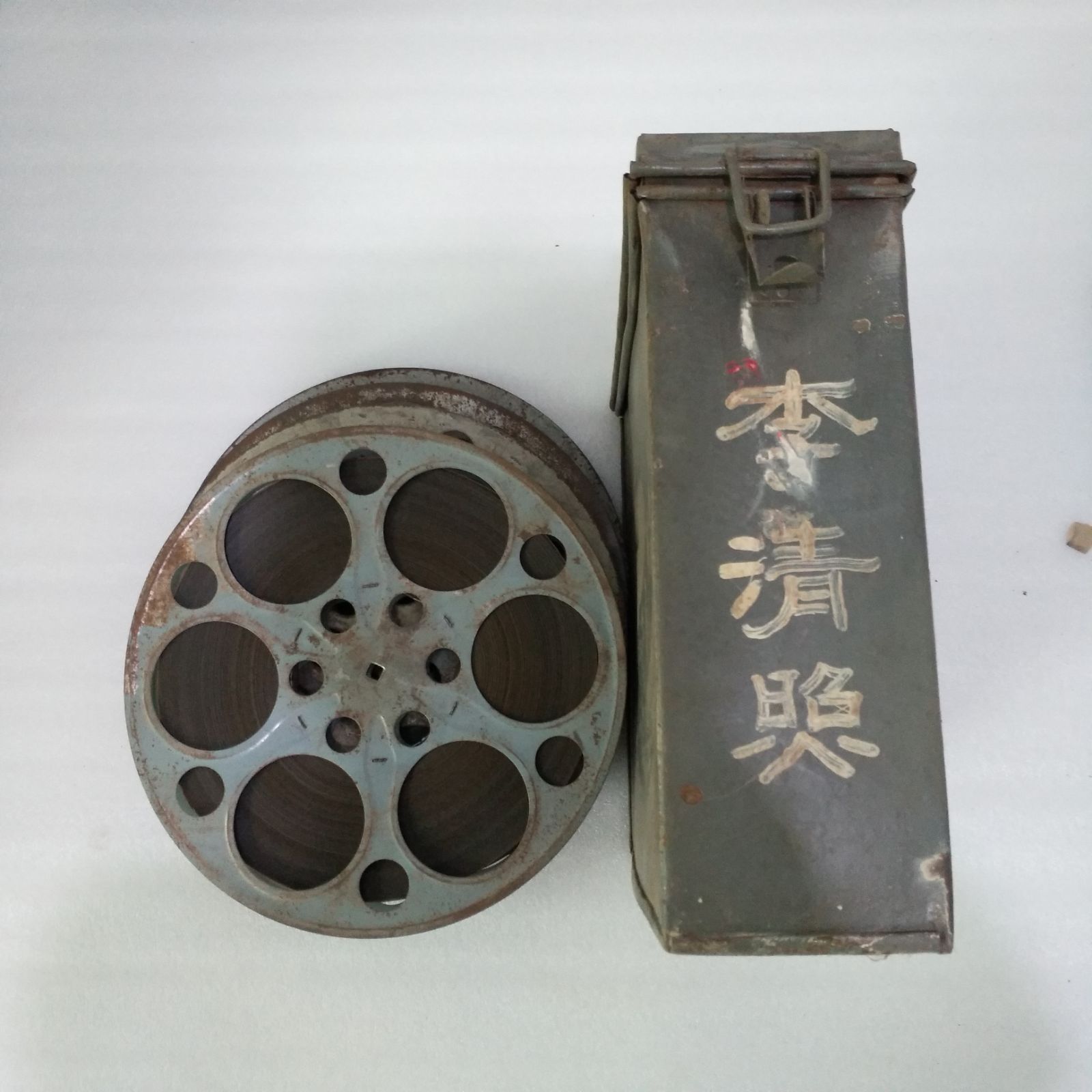 16mm film film copy vintage film projector color opera film Li Qingzhao