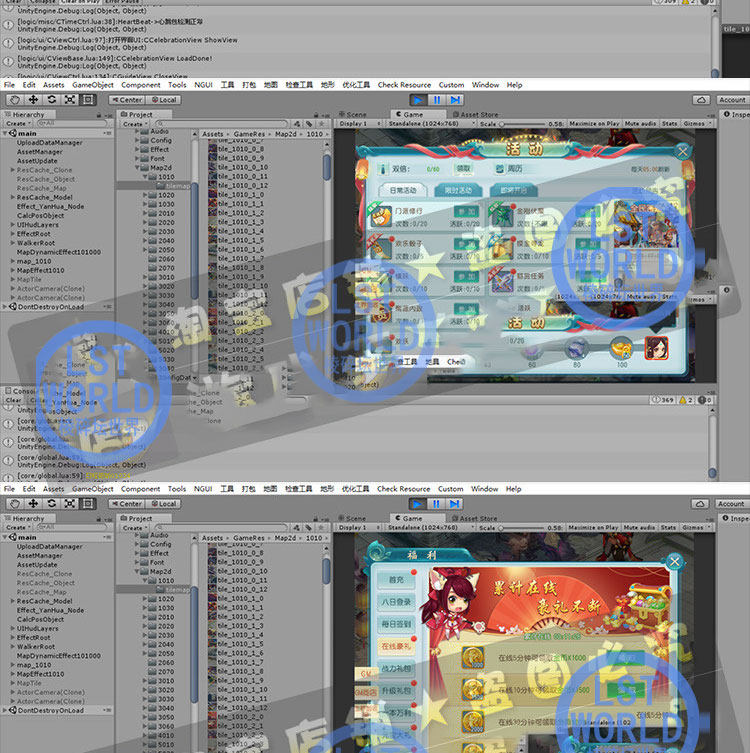 大话许仙白娘子传奇unity3d手游戏源码Skynet开发视频教程文档U3D