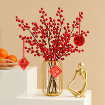 Red hair chag fake flower emulated flower pendulum piece vase flower arrangement living room dining room table Spring Festival wedding flower bouquet decoration furnishing