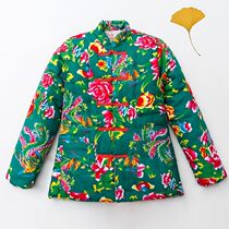 Northeast Great Flower Cotton Padded Jacket Thickened Warm Great Code Retro Disc Buckle Autumn Winter Suit National Wind Great Seedlings Song Village Aunt Clothes