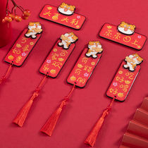 Tiger Year Fridge Sticker Magnetic Sticker Personality Creative happy New Year Spring Festival 2022 Placement decoration New Chinese New Year Home Indoor